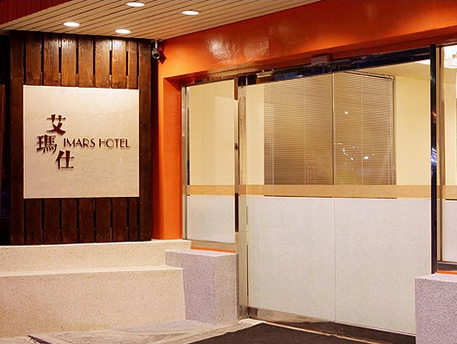 Courier Station Hotel Wulai Bagian luar foto